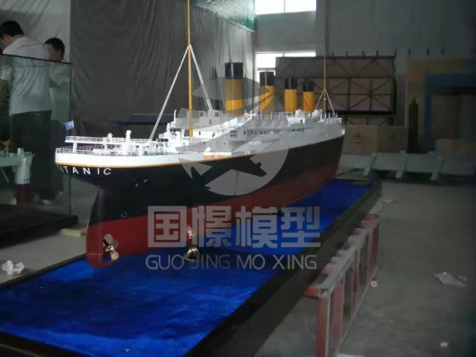 全椒县船舶模型