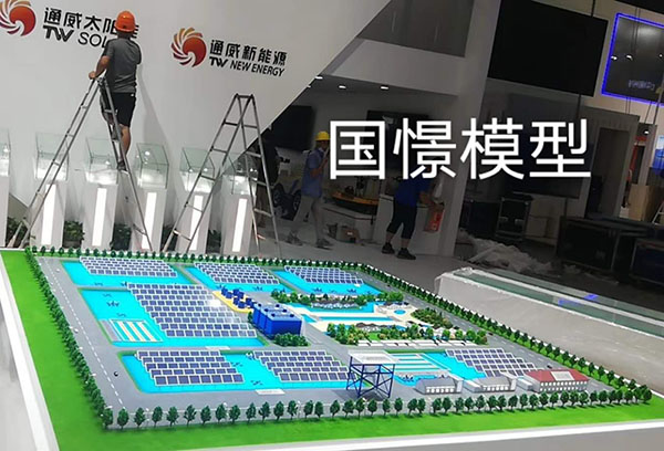 全椒县工业模型
